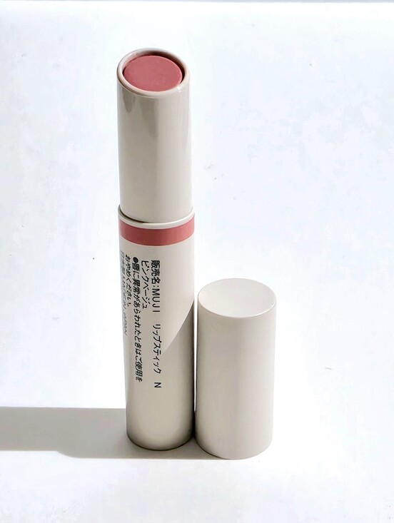 Muji Other - MUJI Lipstick #02 New